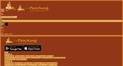 Desktop Screenshot of mobilepanchang.com