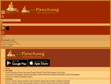 Tablet Screenshot of mobilepanchang.com